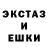 Alpha PVP крисы CK Gleb Boryshnev
