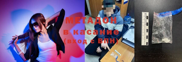 наркотики Балабаново