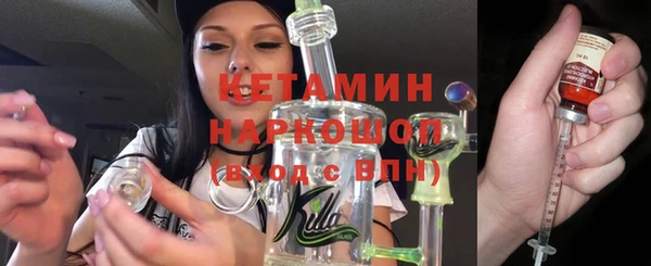 наркотики Балабаново