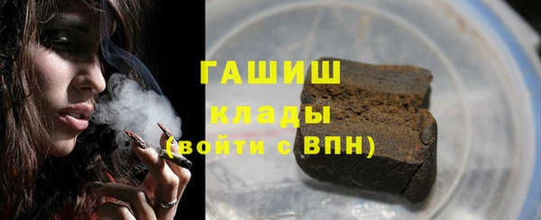 гидра Баксан