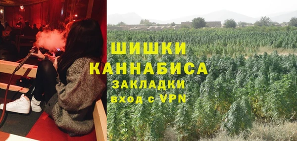 экстази Беломорск