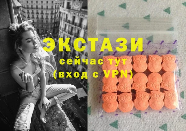 наркотики Балабаново