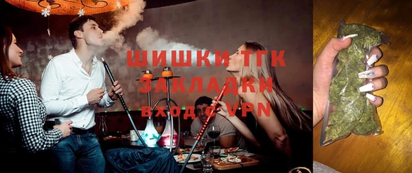 наркотики Балабаново