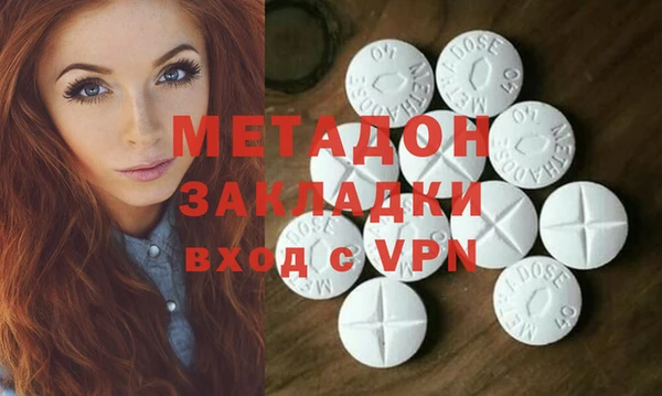 наркотики Балабаново