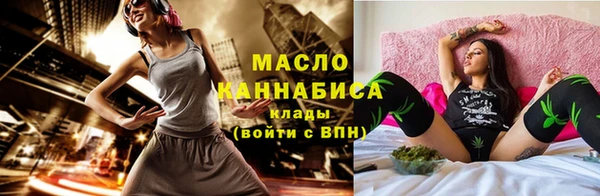 наркотики Балабаново