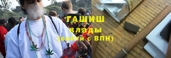 гидра Баксан