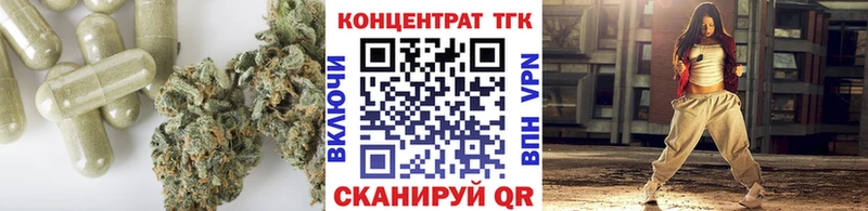 Купить закладки  Шилка  Дистиллят ТГК гашишное масло 