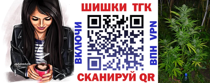 Купить закладки  Шилка  Марихуана ГИДРОПОН 